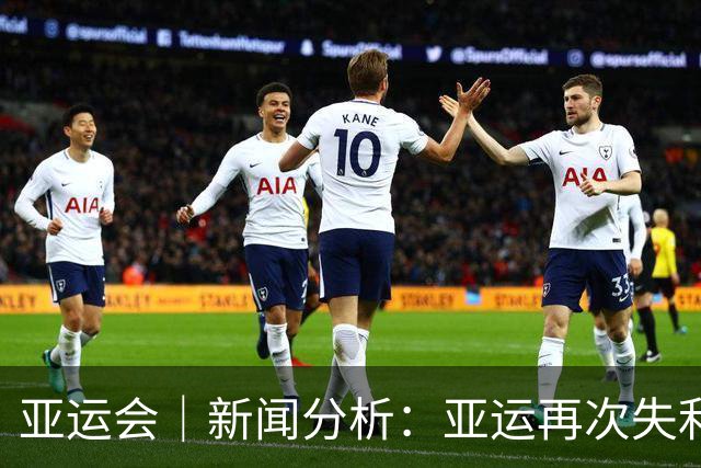 亚运会｜新闻分析：亚运再次失利，中国男篮差距何在